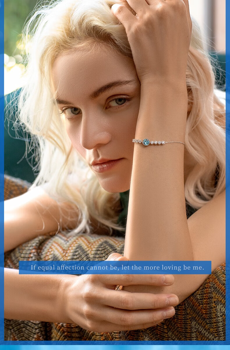 瑞德罗曼海洋之心手链女时尚饰品女士轻奢时尚七夕情人节生日礼物送