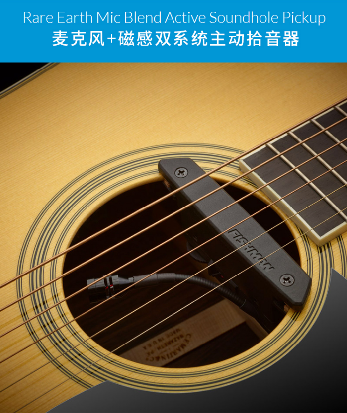fishman渔夫prorep101102103主动式民谣木吉他音孔拾音器prorep103双