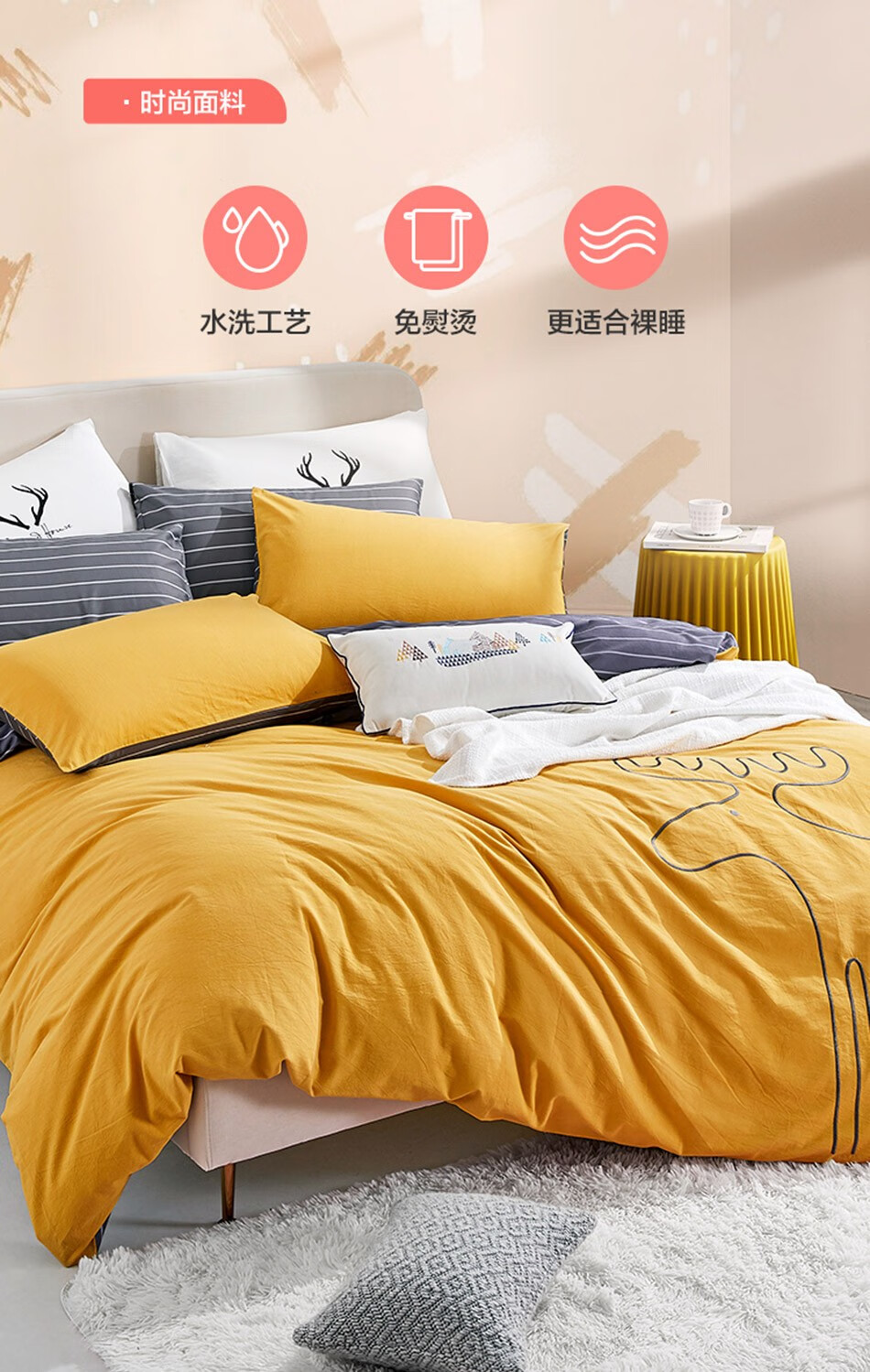 lovo乐蜗家纺三四件套纯棉抗菌水洗棉被套粉猪猪小鹿碰碰粉猪猪15米床