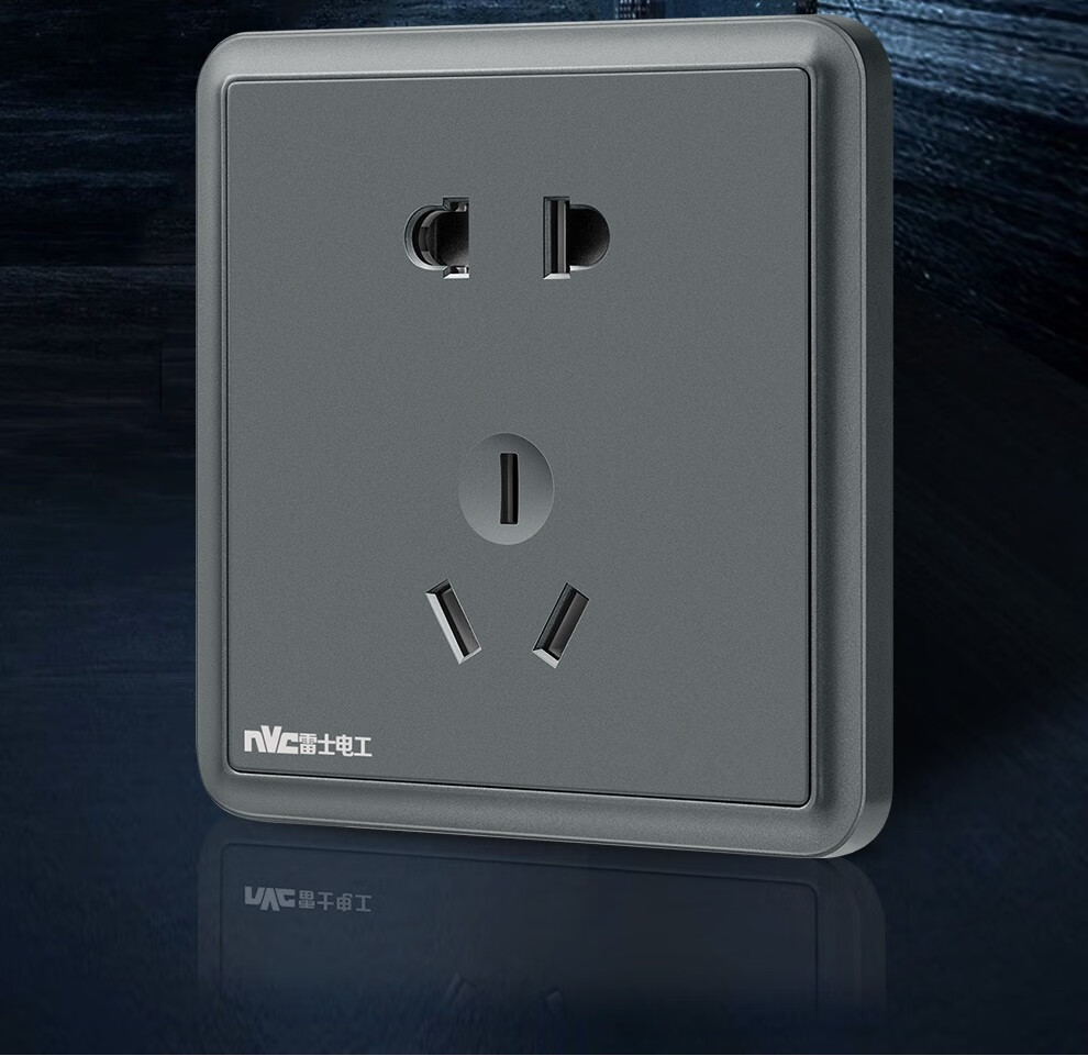 雷士nvc86型16a10a正三五孔一开单双控墙壁面暗装开关插座面板n10雾感