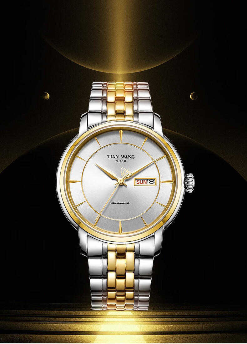 商场同款天王表tianwang手表钢带机械男士腕表专柜直发5938ls5938金圈