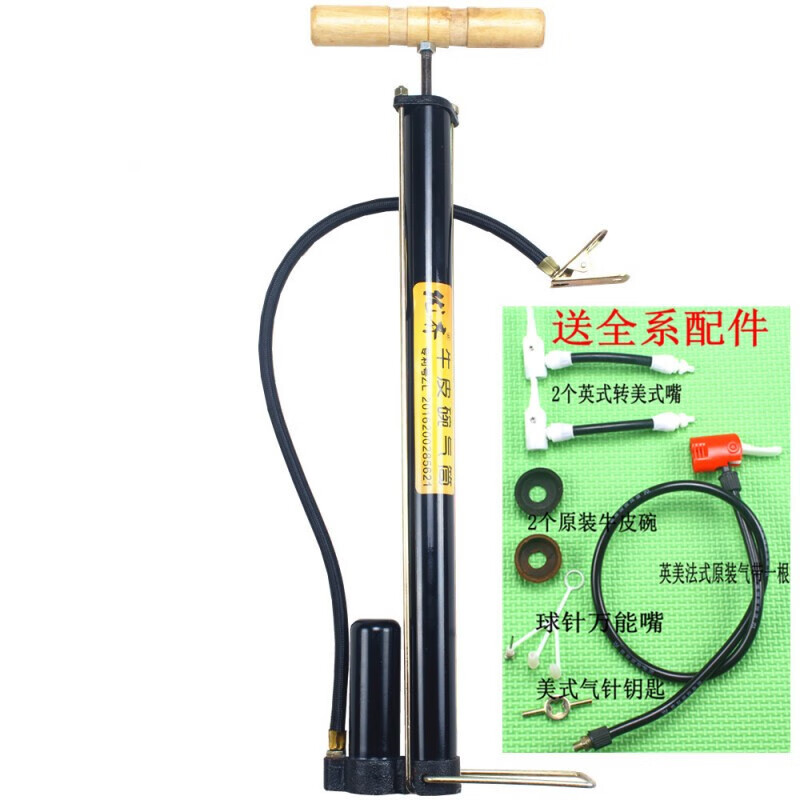 打气筒老式皮碗高压便携自行车电车摩托车打气筒老式皮碗便携老式皮碗