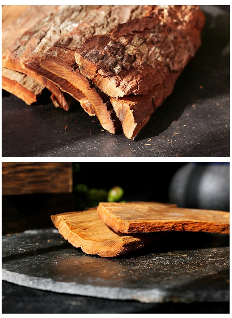 男性滋补树皮正宗安哥拉卡宾达树皮精选品树皮正宗非洲300g可泡茶熬汤