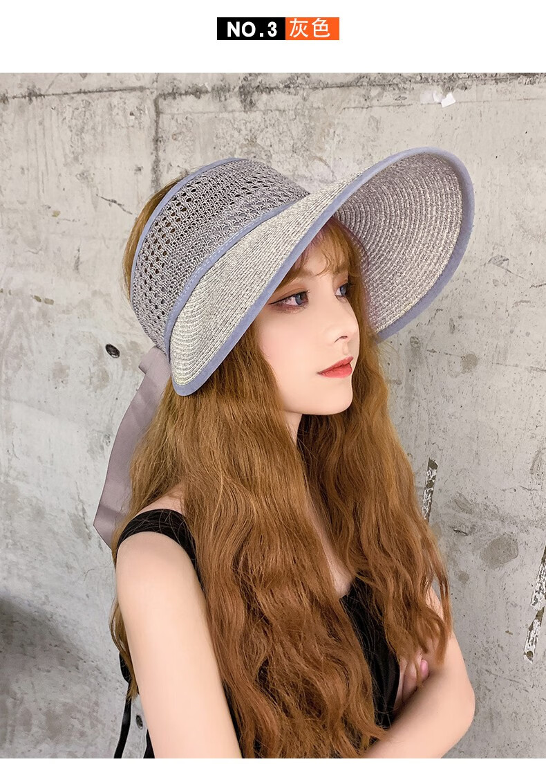 yunsijun 休闲凉帽女2021夏季新款空顶细编沙滩海边韩版遮阳帽子户外
