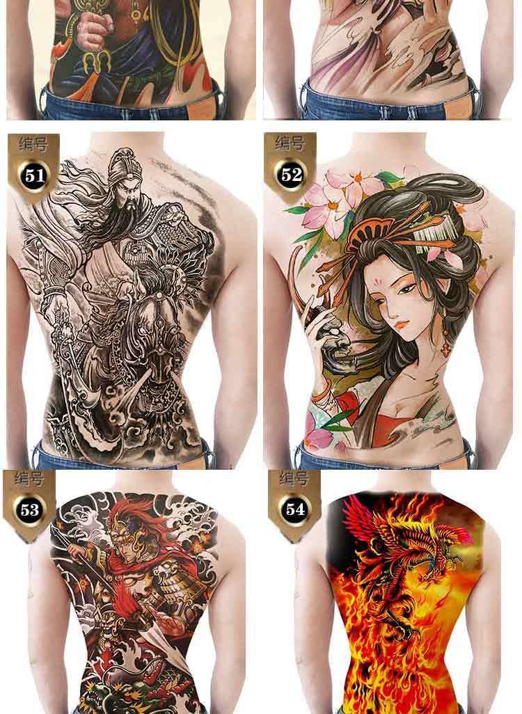 畅印满背后背纹身贴防水男女大图艺花旦美女性感仿真刺青花臂贴手套22