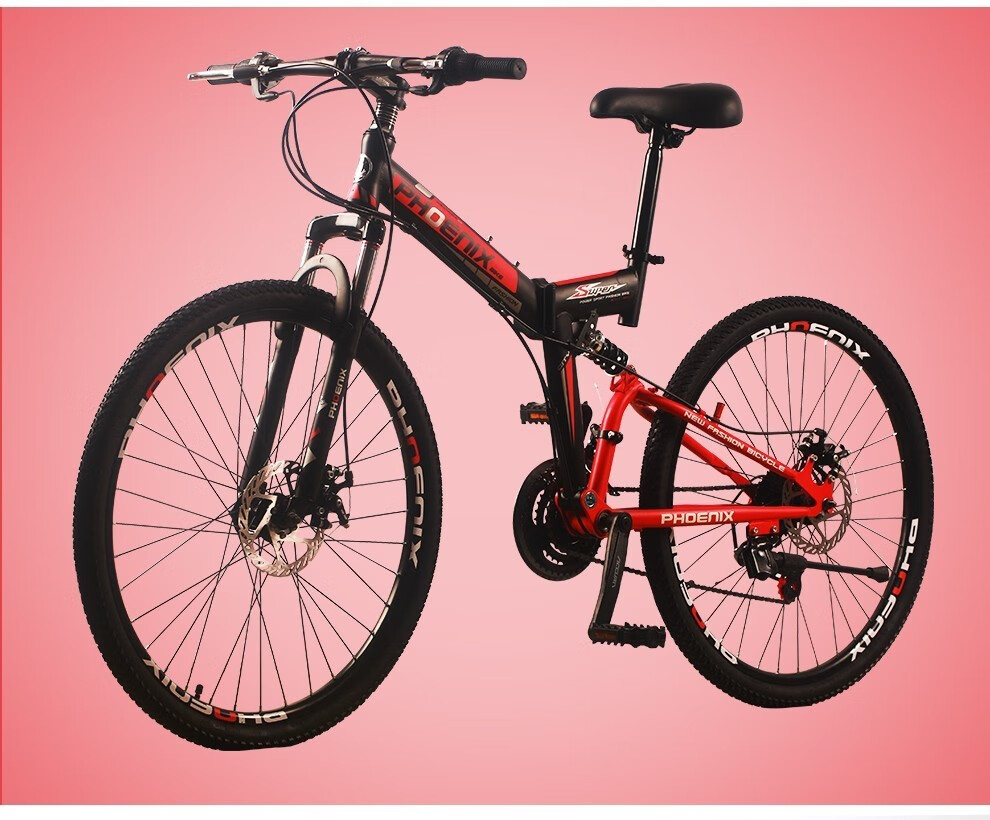 凤凰(phoenix) 凤凰自行车山地车可折叠26寸变速成人双碟刹双减震山地