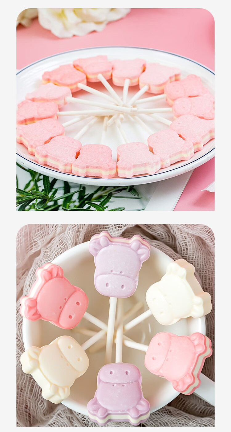 牛头奶棒糖果儿童棒棒糖零食208g2袋60支装