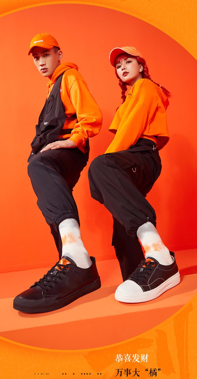 康奈情侣款商城同款国潮女士大橘大利系列休闲鞋韩版小白鞋圆头系带