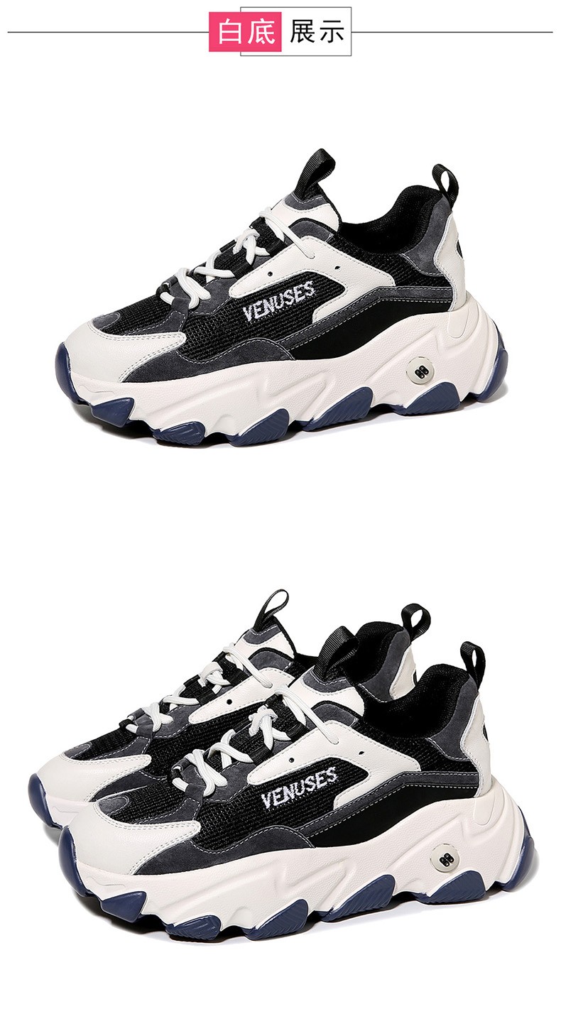 花花公子 老爹鞋女鞋子2021年新款春季跑步运动鞋百搭内增高运动ins潮