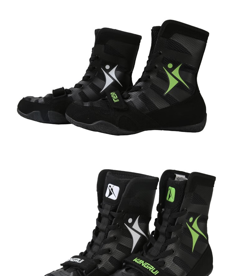 康瑞拳击鞋男女摔跤鞋跤鞋格斗鞋子散打鞋训练鞋搏击鞋专业比赛黑绿色