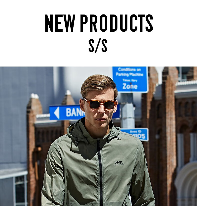 jeep吉普防晒衣男夏季新款超薄透气皮肤衣潮牌休闲连帽防晒服防紫外线