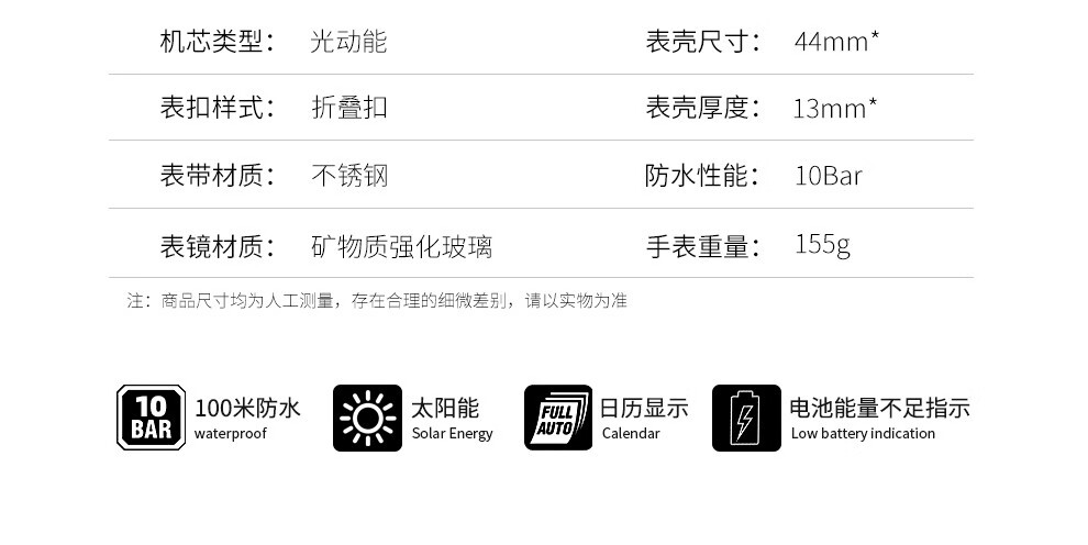 人工宝石的制作方法视频讲解大全下载安装(人工宝石的制作方法视频讲解大全下载安装手机版)