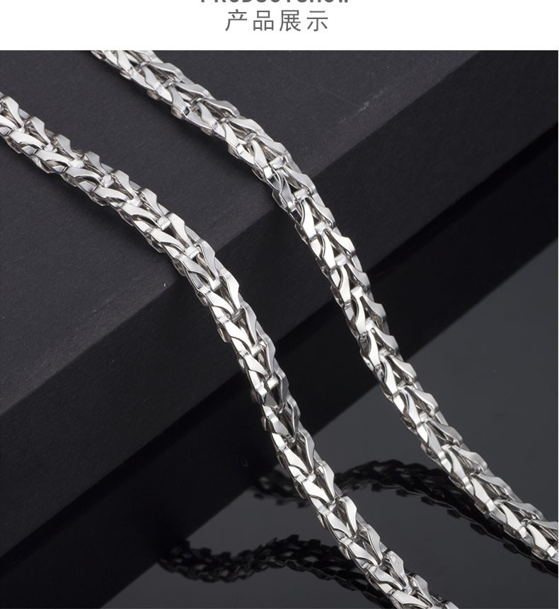 喜朗珠宝 铂金项链男士pt950霸气龙骨链时尚扁粗铂金项链送男友送老公