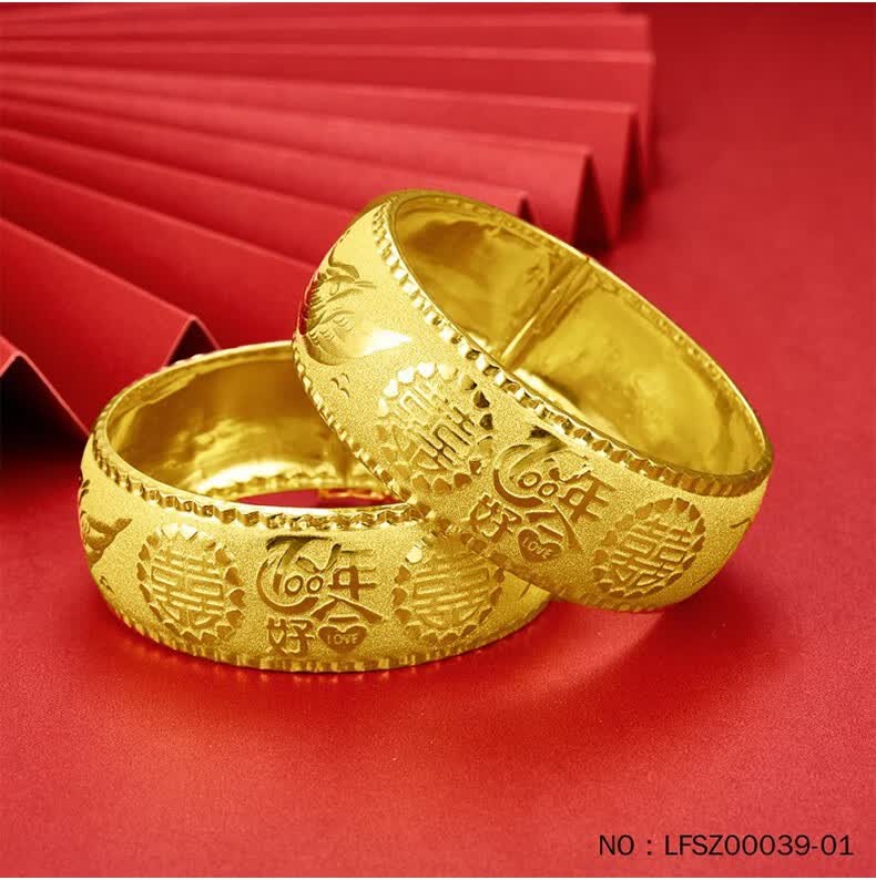 涵琪珠宝足金9999百年好合婚嫁龙凤手镯女儿媳妇结婚嫁妆黄金饰品约20