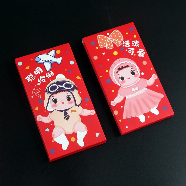 祥盈升 周岁红包 周岁红包 男女宝宝周岁满月百天生日回礼红包袋卡通