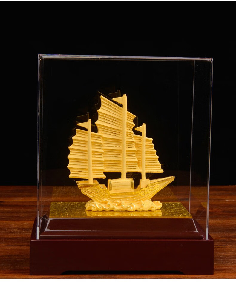 天藏绒沙金一帆风顺帆船摆件店铺前台办公室招财摆设工艺品商务公司