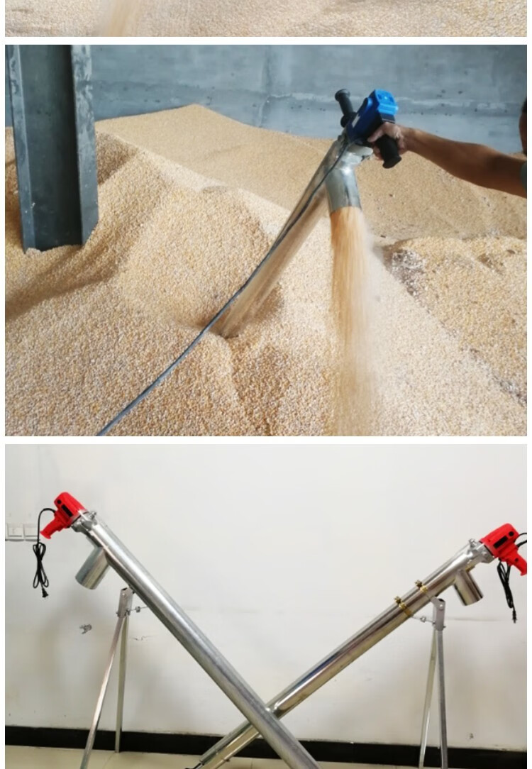 吸粮机家用小型220v便携式收粮机玉米抽谷机小麦吸谷机手持式螺旋输送