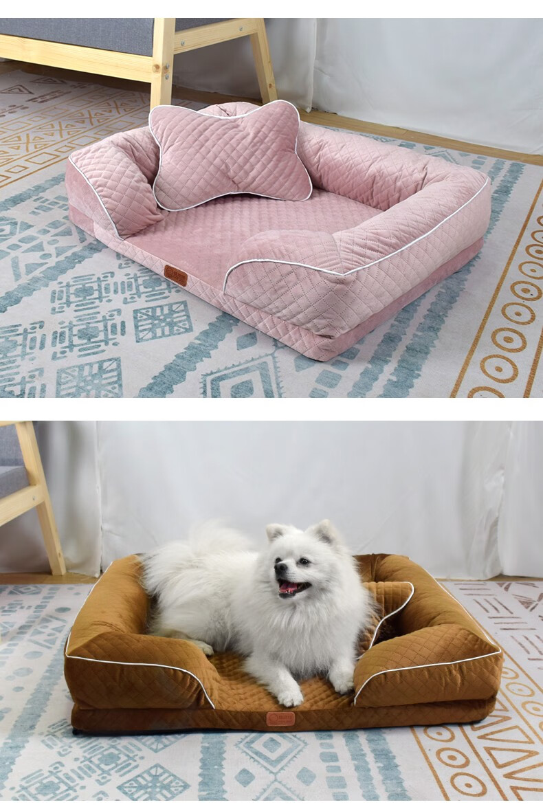 妞派特 狗狗沙发床四季通用可拆洗狗窝宠物窝中大型犬金毛哈士奇狗床