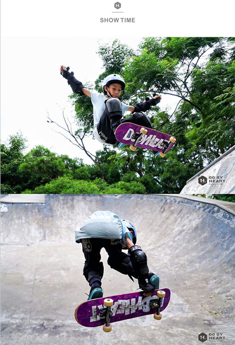 dbh专业滑板儿童初学者男女青少年双翘板因地indy桥23456789岁进口桥