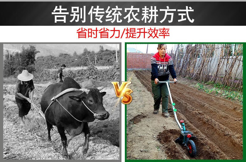 手拉犁耕地犁人力开沟犁种菜起垄器农用犁手扶犁开沟非神器人工小型捞