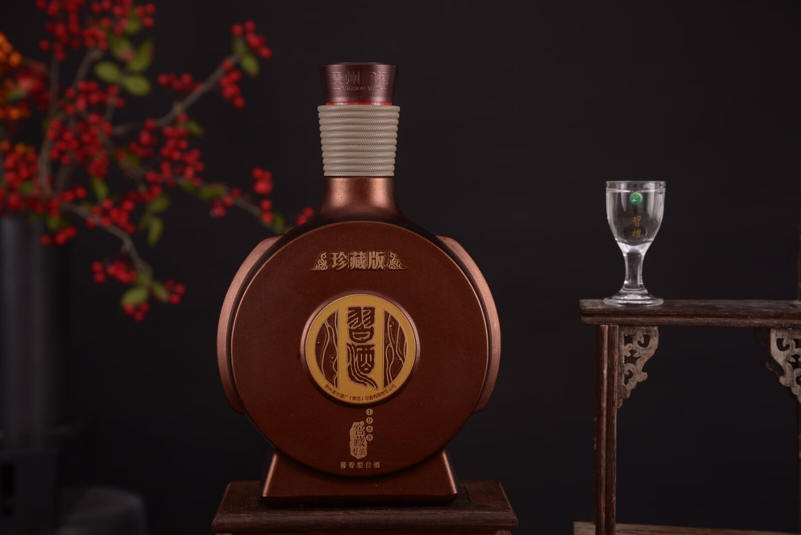 贵州习酒窖藏习酒1988珍藏版53度酱香型500ml