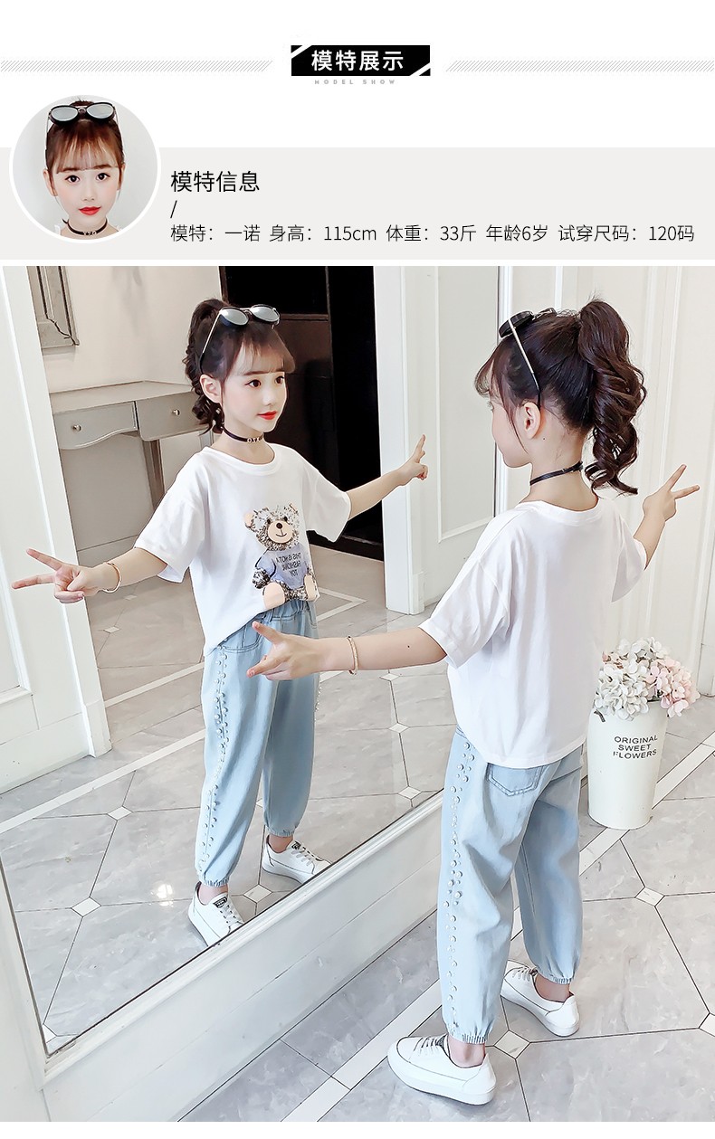 季中大儿童短袖t恤女孩子运动牛仔裤小学生网红休闲两件套3-14岁衣服