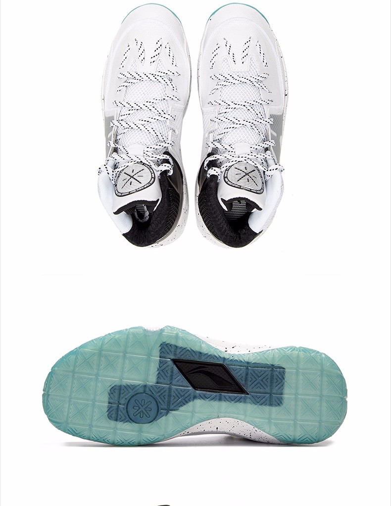 李宁男鞋运动鞋韦德队尚3.5战靴耐磨男士高帮篮球鞋 131-1白/黑 男43.