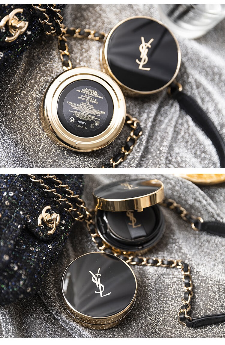 ysl圣罗兰羽毛气垫大理石皮革星钻限定版气垫bb持妆无瑕轻垫粉底液银