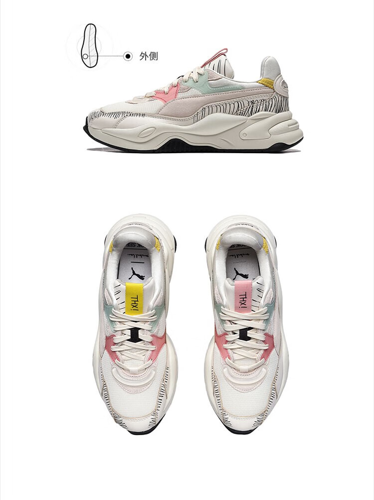 puma黑标男鞋女鞋 michael lau联名款运动鞋休闲鞋 37519901彪马白 米