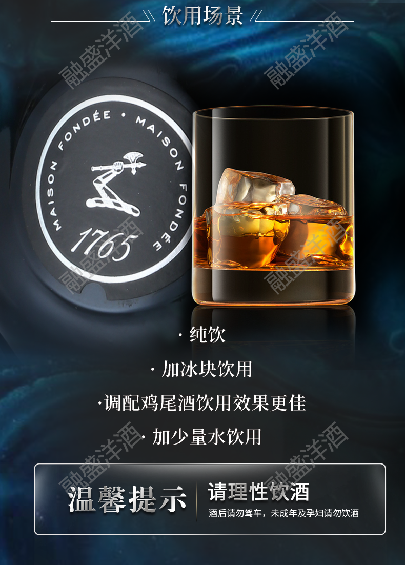 京东保税仓轩尼诗黑金刚1000ml白兰地酒美国版洋酒hennessyblack海外