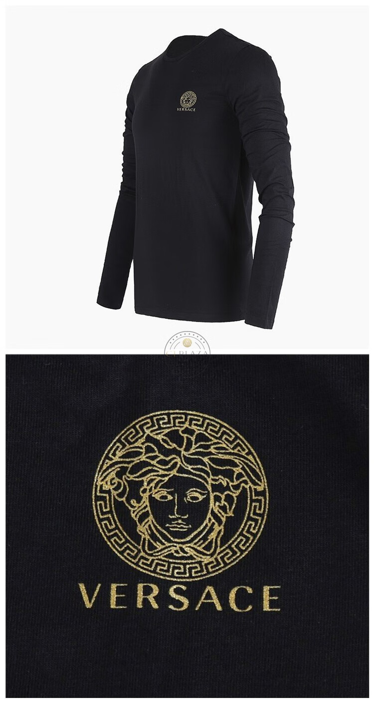 现货急速发versace范思哲男装男士美杜莎棉质圆领长袖打底衫t恤两件