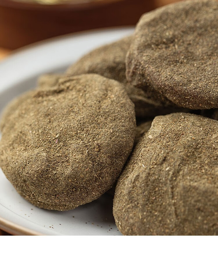 江西特产酸枣糕农家手工无核酸枣饼紫苏南酸枣饼休闲小零食紫苏味500g