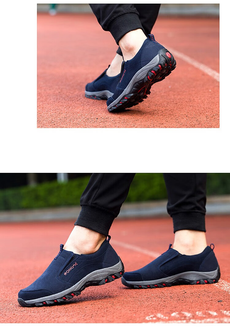 荣仕rongsi春秋一脚蹬户外爸爸健步鞋男防滑耐磨中老年休闲鞋健康老人