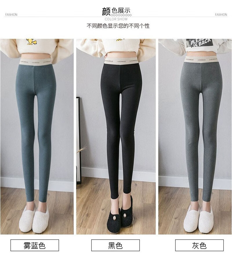 开裆裤女户外免脱野外情趣内衣隐形拉链外穿方便时尚约会修身显瘦裤子