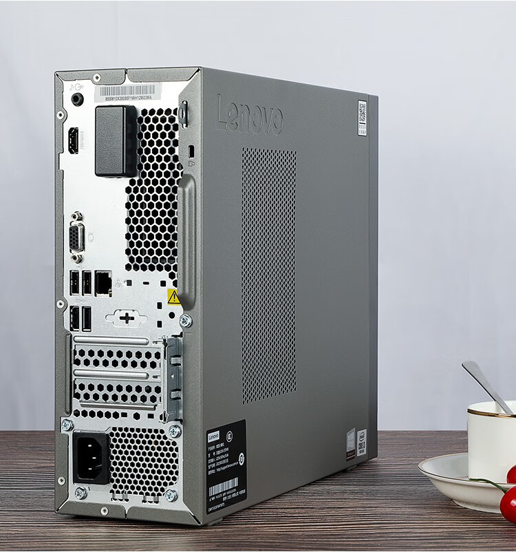 联想(lenovo) 台式机电脑天逸510s 酷睿十代i5企业商务办公家用网课