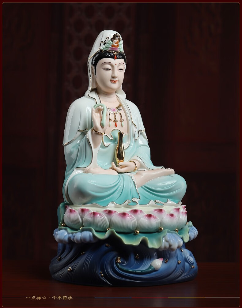 h84-06b 14吋 水莲观音 兰衣彩【图片 价格 品牌 报价】