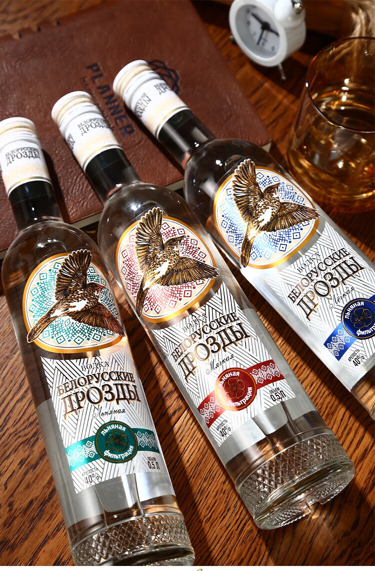 俄罗斯国家馆俄罗斯进口小鸟伏特加白酒烈性酒40度原装酒吧洋酒500ml