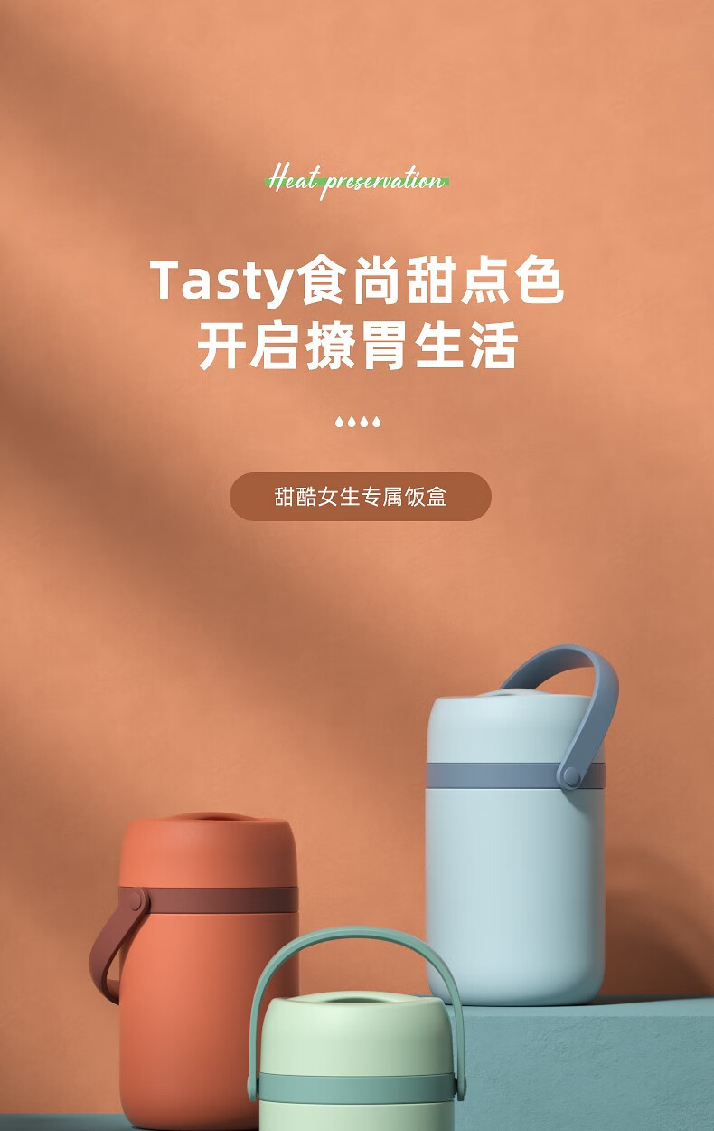 张小泉保温饭盒多层316不锈钢保温桶成人儿童学生便当盒大容量上班族