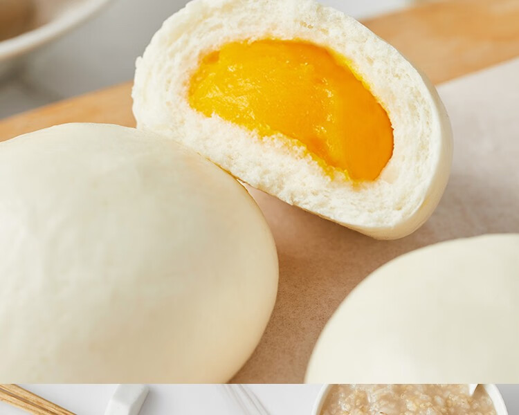 思念中华面点御品奶黄包秘制豆沙包面点早餐豆沙包960g2包共64个