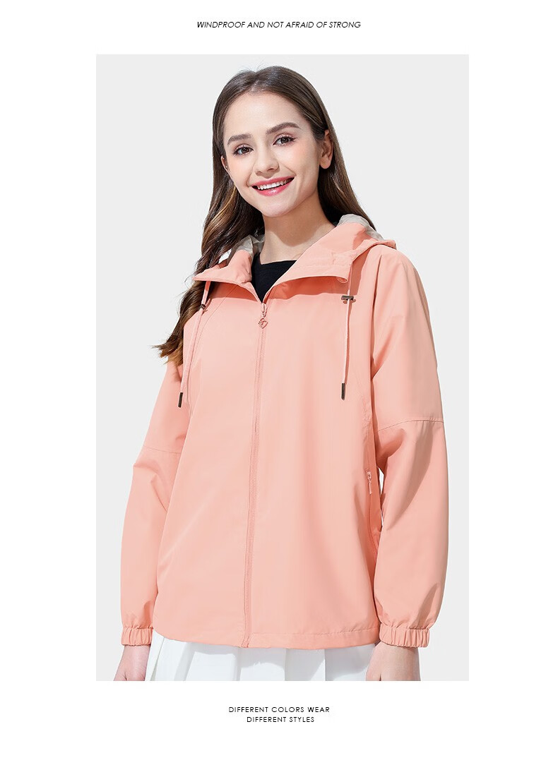 骆驼户外冲锋衣女士新款防水收腰外套时尚蝙蝠袖宽松潮牌轻便上衣a1s1