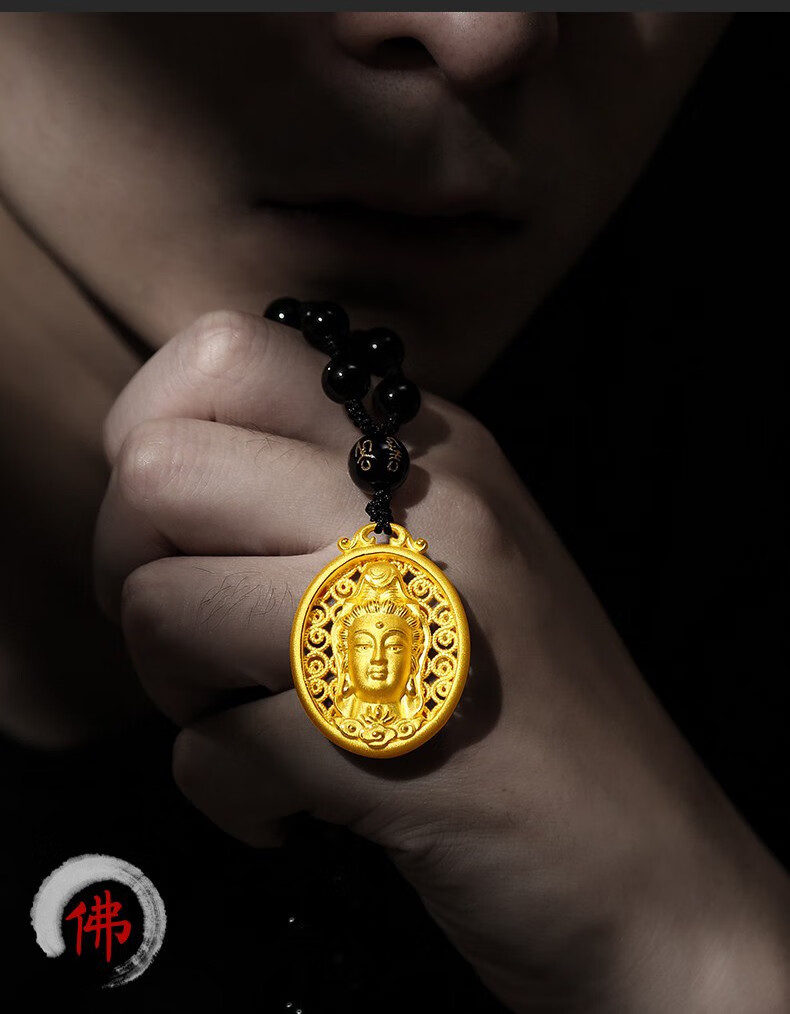 足金黄金佛吊坠女黄金观音3d硬金男士霸气项链黄金大日如来本命佛生日