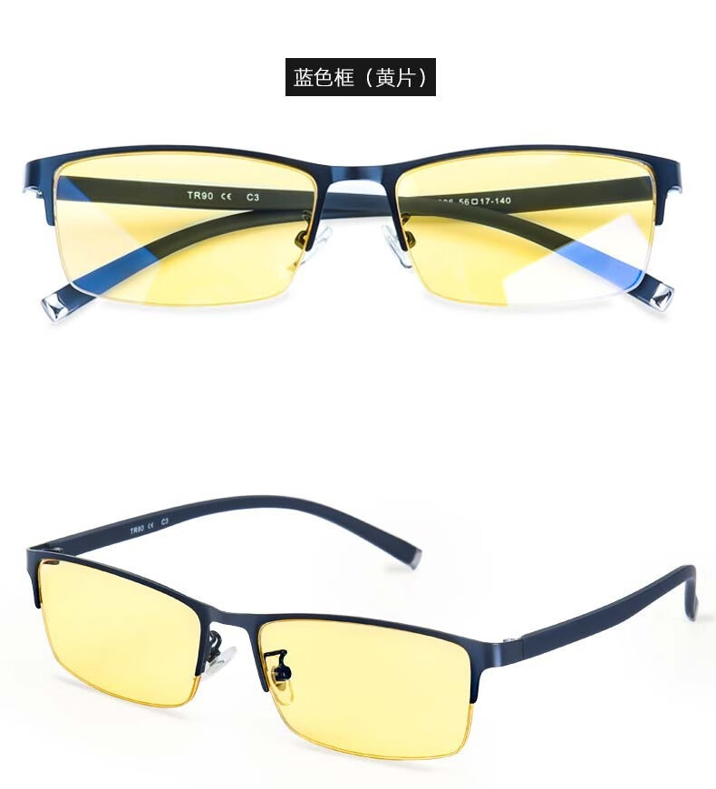 00g店铺:创果眼镜官方旗舰店商品编号:100233734441