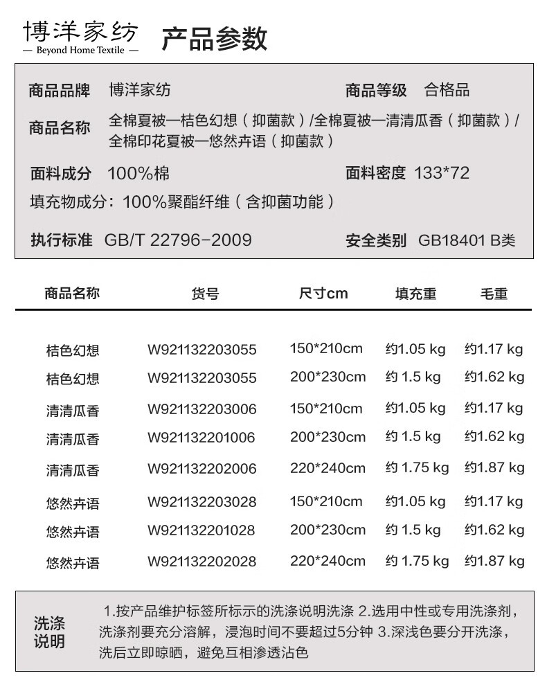 dde17388b5be2578.jpg