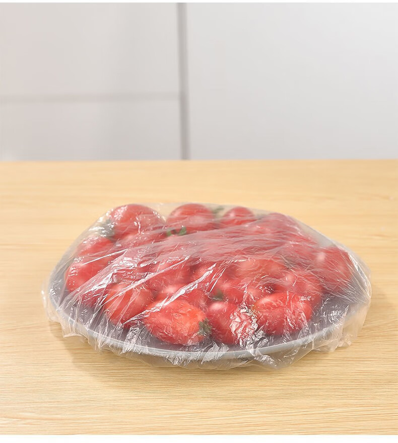 厨房保鲜膜套冰箱食品级家用冰箱剩饭剩菜水果密封松紧口保鲜膜盖套罩