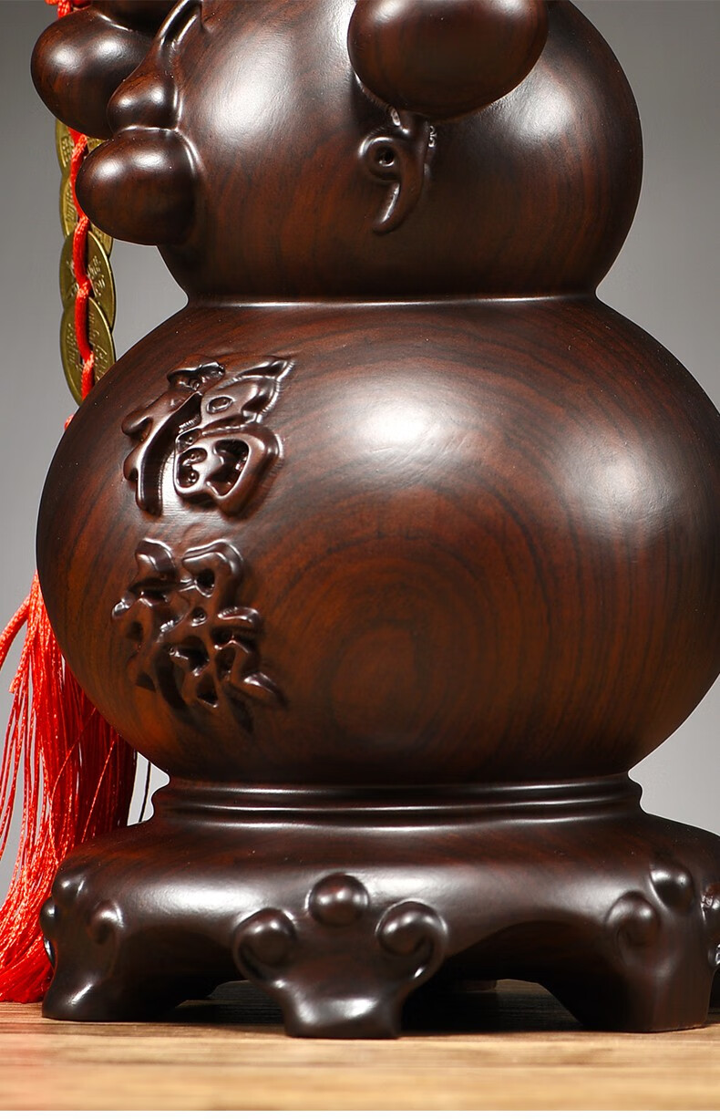 艺永轩黑檀木雕浮雕福禄如意葫芦摆件一对实木家居客厅玄关董事长总
