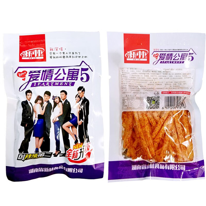 新林爱情公寓5辣条10包湖南重庆麻辣辣皮小零食8090后校园儿时怀旧