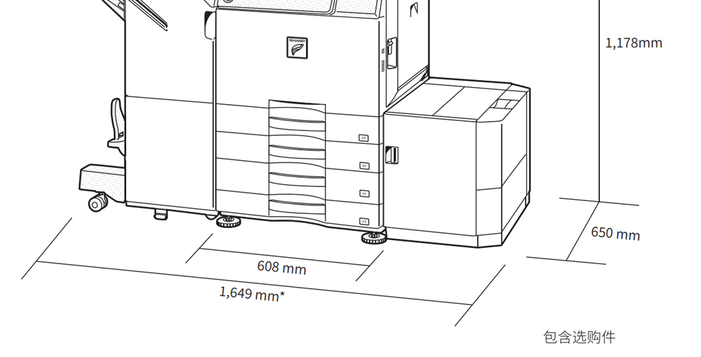 夏普sharpmxc2651r彩色商务复合机a3有线无线激光复印机办公打印机