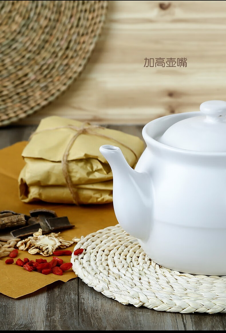 乌鹿中药罐子熬药煎药砂锅炖锅家用陶瓷锅瓦罐大号锅药煲明火3100ml