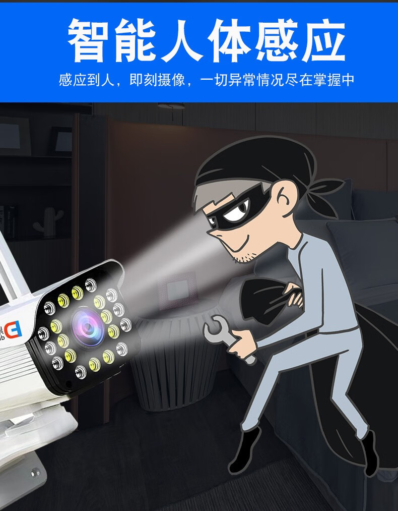 鼎可视无线监控摄像头300万4g网络高清监控器家用室外防水wifi手机
