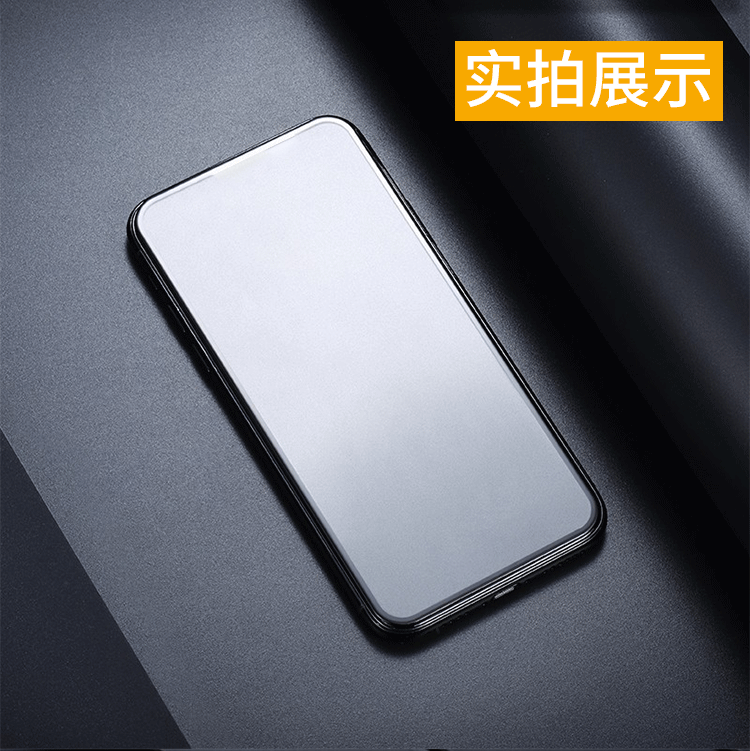 磨砂vivox27pro手机膜高清防指纹防滑防爆贴膜vivox27电竞磨砂膜1片装